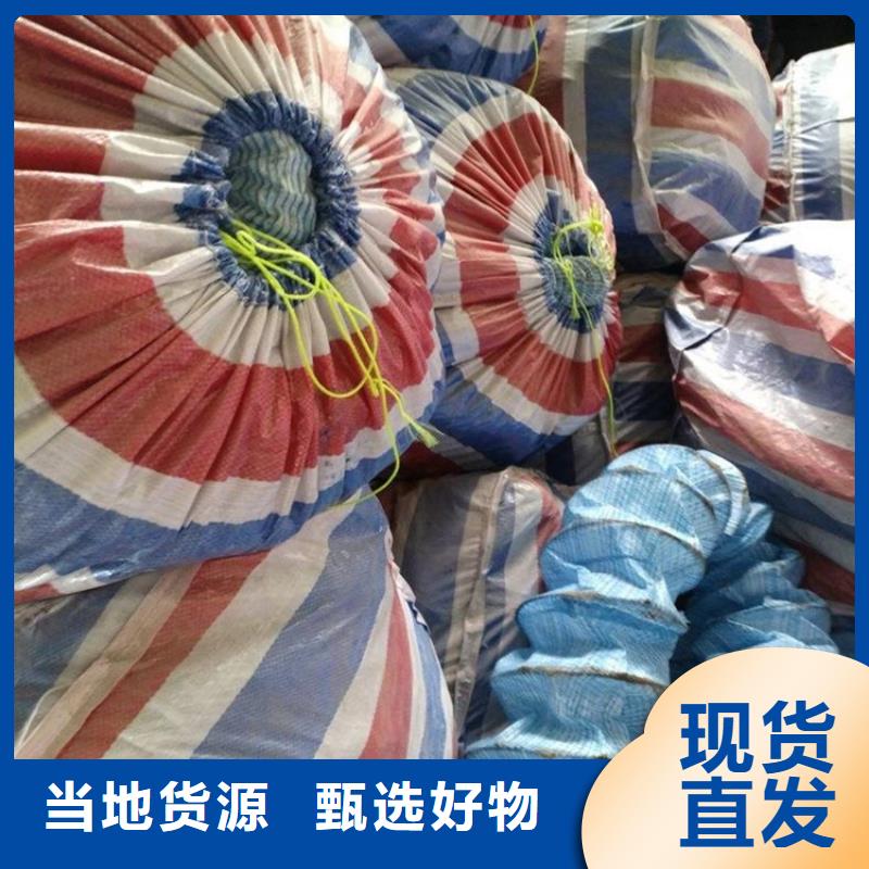 生态袋视频-山西省吕梁市鼎诺生态袋可服务区域文水|交口|长治|忻州|晋中|大同|临汾|朔州等