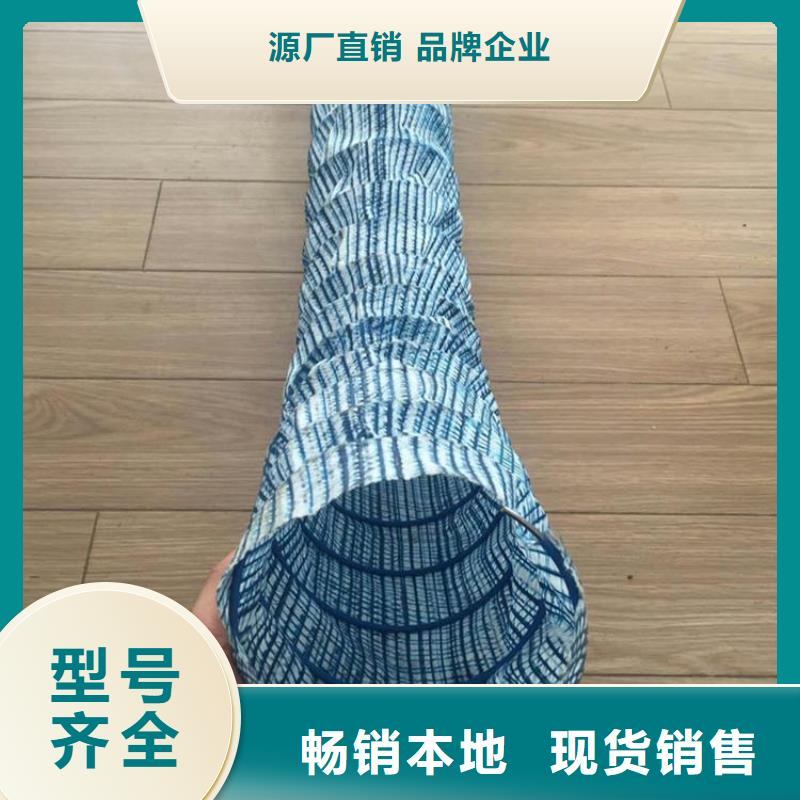 软式透水管-膨润土防水毯供货及时