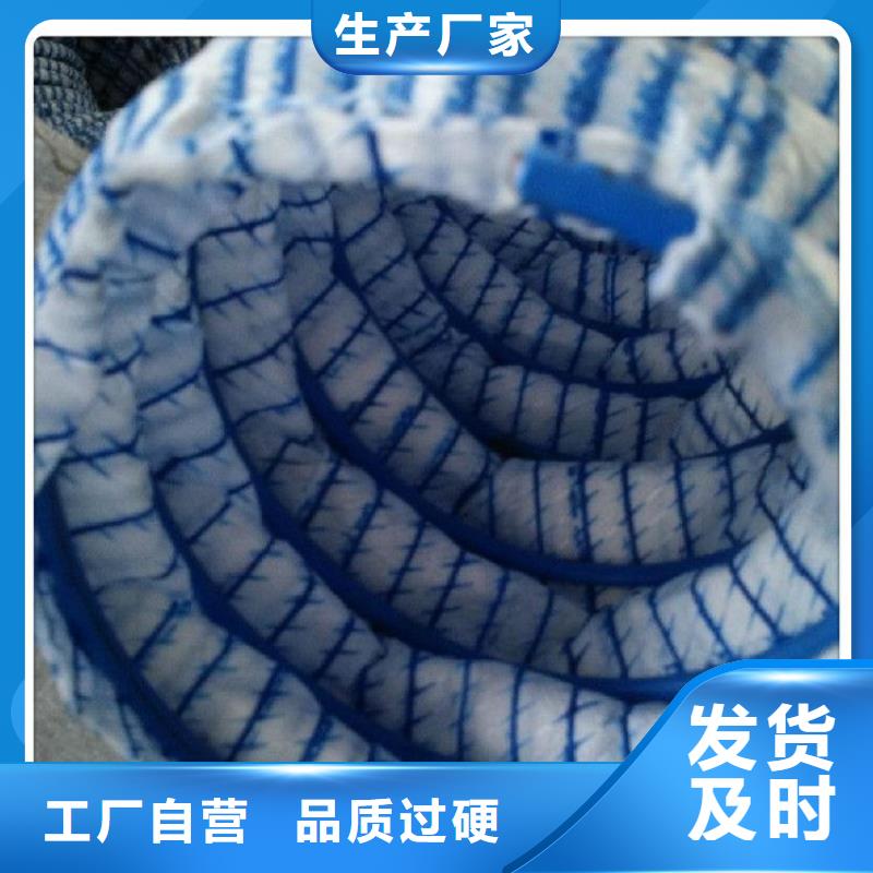 软式透水管-膨润土防水毯供货及时