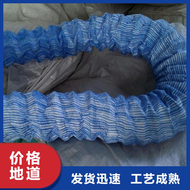 生态袋-视频-生态袋(鼎诺)覆盖地域湖南省张家界市武陵源|桑植|岳阳|湘西|娄底|长沙|湘潭|郴州