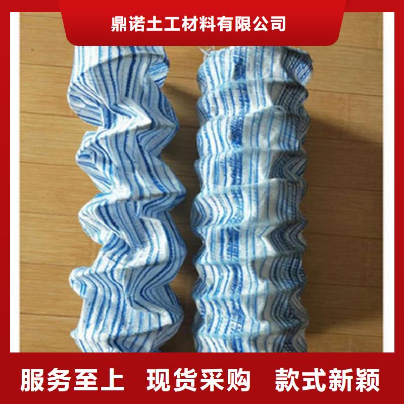 生态袋-视频-生态袋(鼎诺)覆盖地域湖南省张家界市武陵源|桑植|岳阳|湘西|娄底|长沙|湘潭|郴州