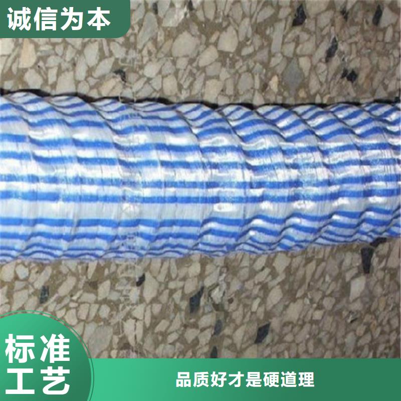 软式透水管款式新颖