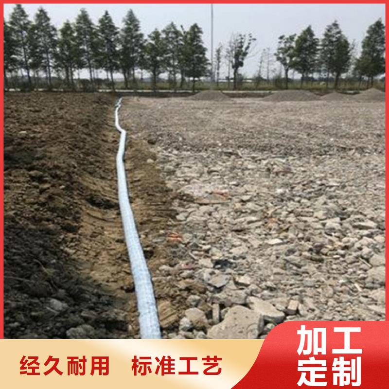 生态袋-视频-生态袋(鼎诺)覆盖地域湖南省张家界市武陵源|桑植|岳阳|湘西|娄底|长沙|湘潭|郴州