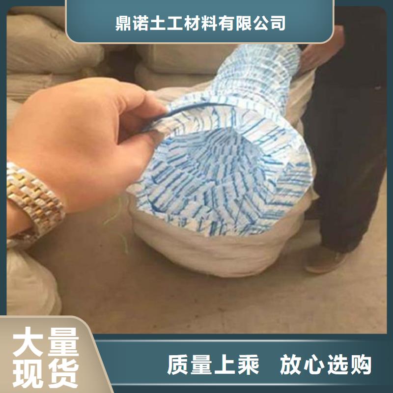 生态袋视频-山西省吕梁市鼎诺生态袋可服务区域文水|交口|长治|忻州|晋中|大同|临汾|朔州等