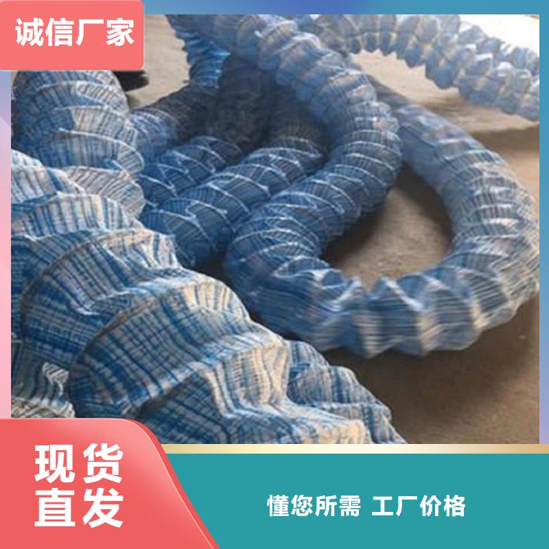 软式透水管-膨润土防水毯供货及时