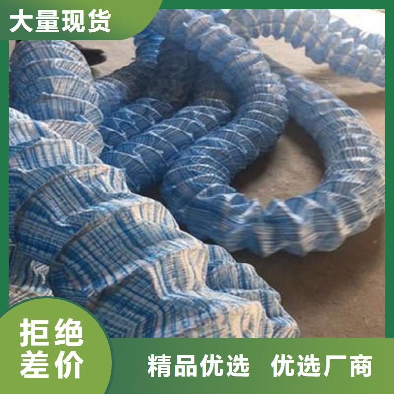 软式透水管-膨润土防水毯供货及时