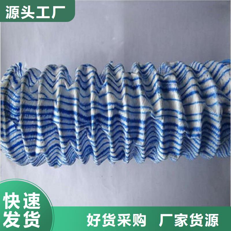 生态袋-视频-生态袋(鼎诺)覆盖地域湖南省张家界市武陵源|桑植|岳阳|湘西|娄底|长沙|湘潭|郴州