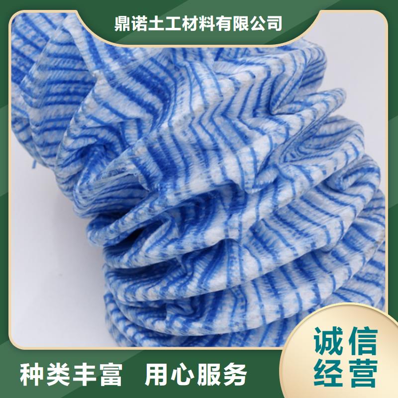 软式透水管-膨润土防水毯供货及时