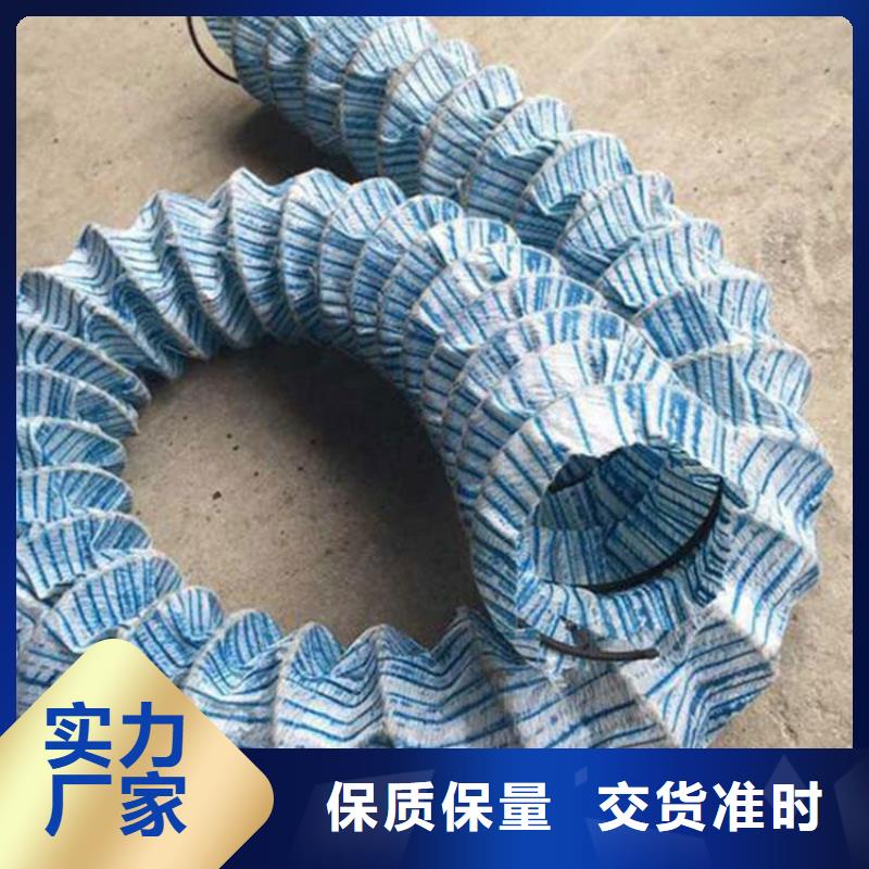 软式透水管-膨润土防水毯供货及时