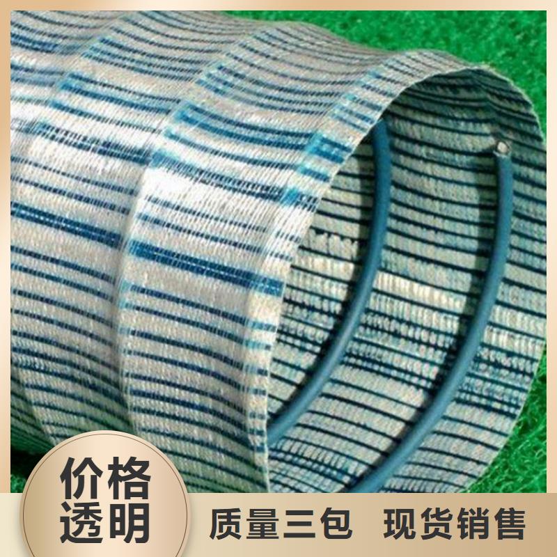 生态袋-视频-生态袋(鼎诺)覆盖地域湖南省张家界市武陵源|桑植|岳阳|湘西|娄底|长沙|湘潭|郴州