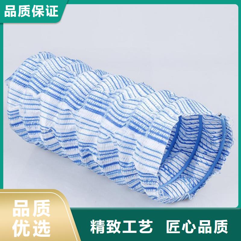 软式透水管-膨润土防水毯供货及时