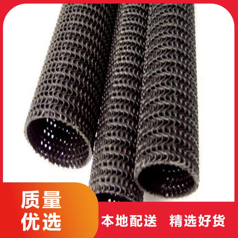 生态袋-视频-滨州市生态袋-鼎诺土工材料(滨州市分公司)服务区域无棣|博兴|日照|淄博|德州|威海|潍坊