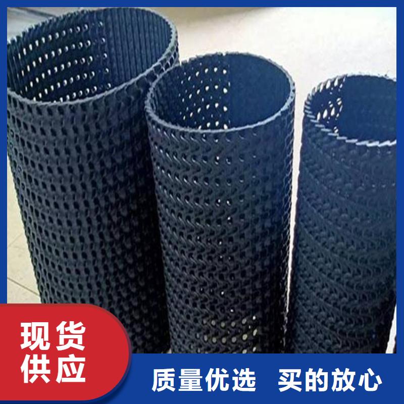 生态袋视频-贵州省黔西南市鼎诺生态袋可服务区域兴义|晴隆|安顺|黔南|贵阳|遵义|六盘水等