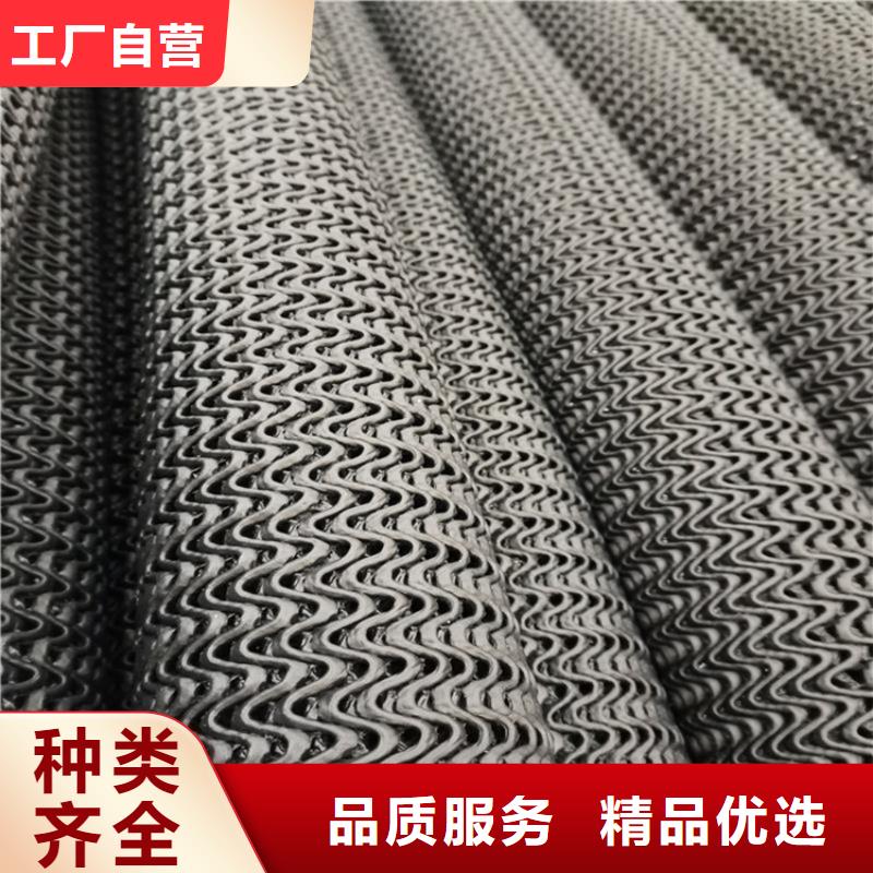 专业生产团队【订购 硬式透水管HDPE土工膜质量三包】电话地址