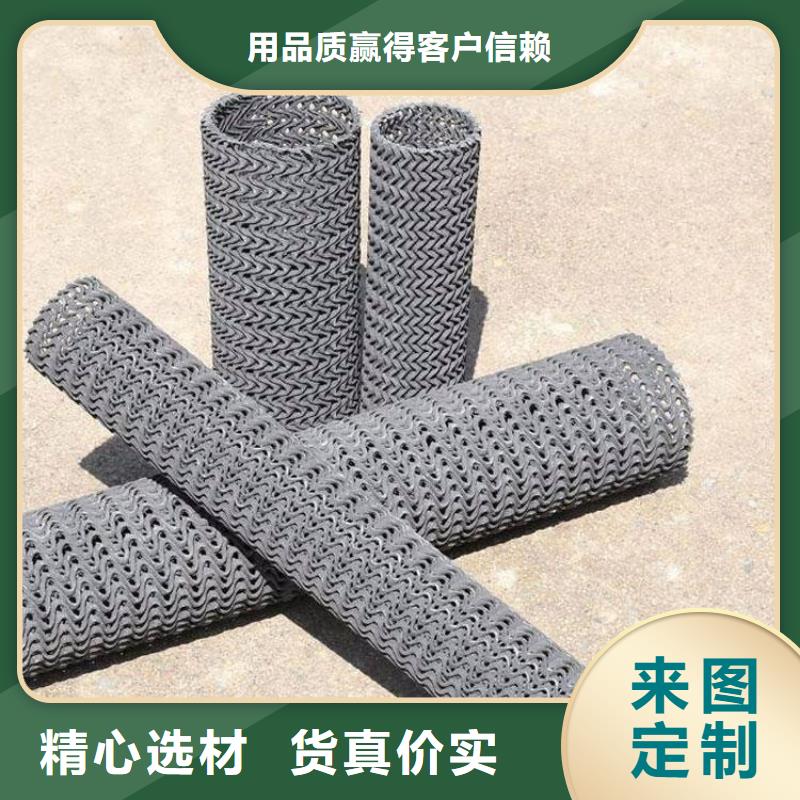 生态袋-视频-滨州市生态袋-鼎诺土工材料(滨州市分公司)服务区域无棣|博兴|日照|淄博|德州|威海|潍坊