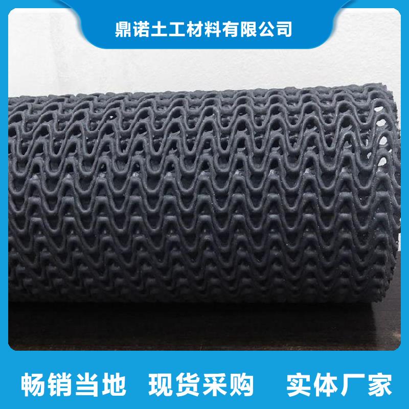 生态袋-视频-滨州市生态袋-鼎诺土工材料(滨州市分公司)服务区域无棣|博兴|日照|淄博|德州|威海|潍坊