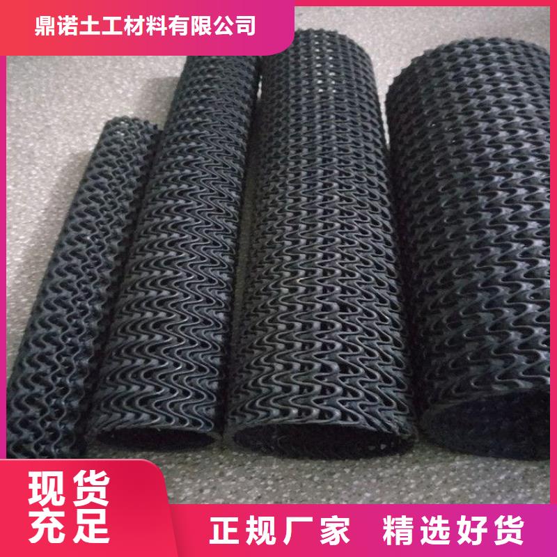 生态袋-视频-滨州市生态袋-鼎诺土工材料(滨州市分公司)服务区域无棣|博兴|日照|淄博|德州|威海|潍坊