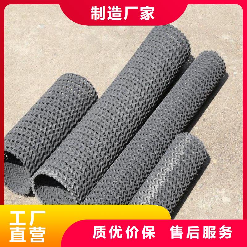 生态袋-视频-滨州市生态袋-鼎诺土工材料(滨州市分公司)服务区域无棣|博兴|日照|淄博|德州|威海|潍坊