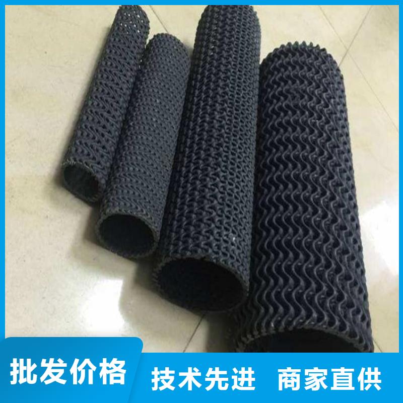 生态袋-视频-滨州市生态袋-鼎诺土工材料(滨州市分公司)服务区域无棣|博兴|日照|淄博|德州|威海|潍坊
