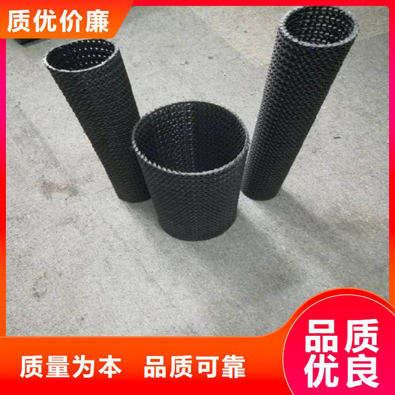 生态袋视频-贵州省黔西南市鼎诺生态袋可服务区域兴义|晴隆|安顺|黔南|贵阳|遵义|六盘水等