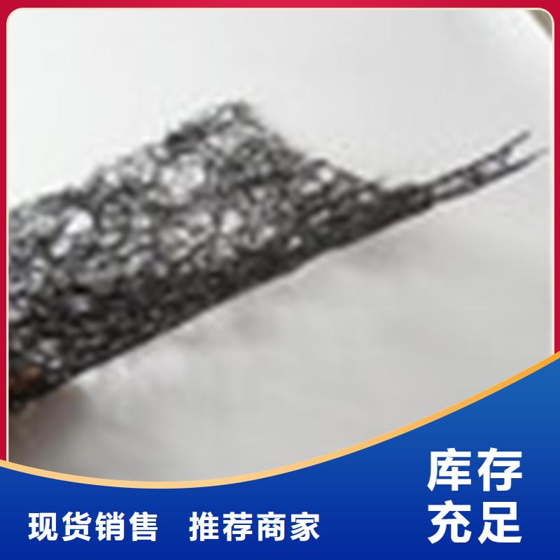 心又钱 通风降噪丝网【HDPE土工膜】价格地道-(v651.com)