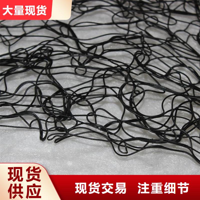 通风降噪丝网【防渗膜】一对一为您服务