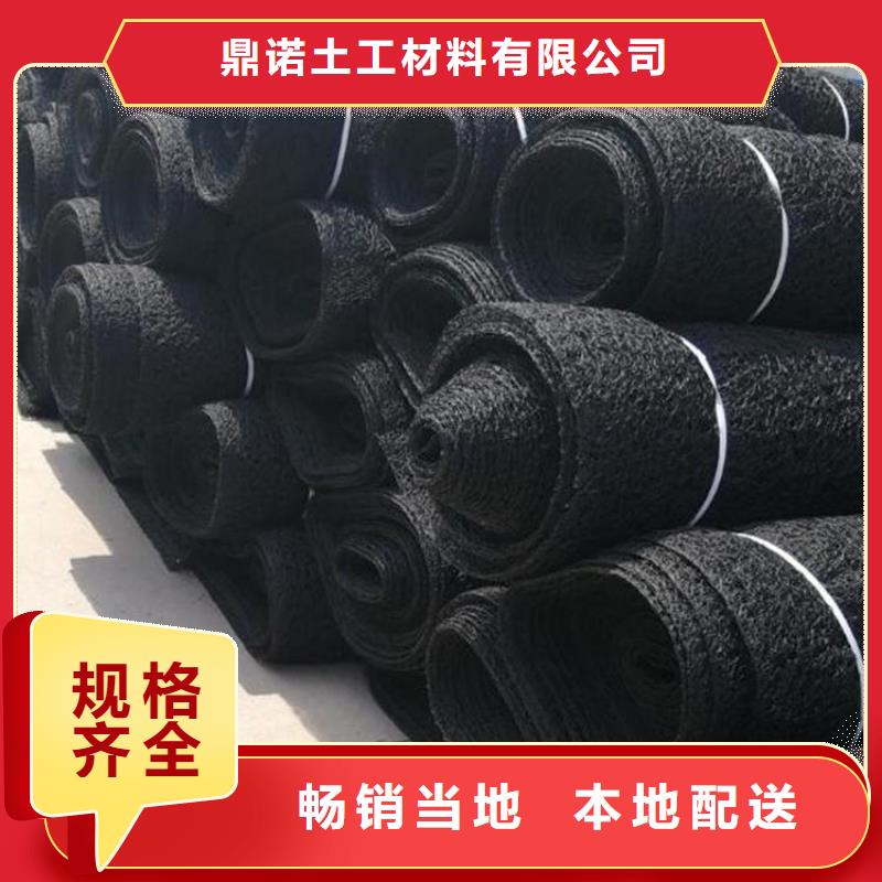生态袋-视频-生态袋_黑龙江省牡丹江市鼎诺土工材料(牡丹江市分公司)