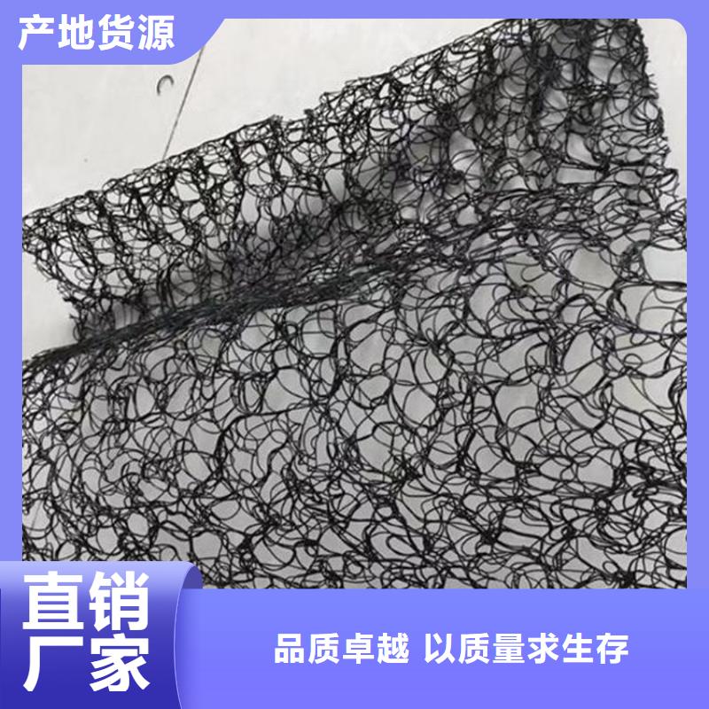 【通风降噪丝网】生态袋销售的是诚信