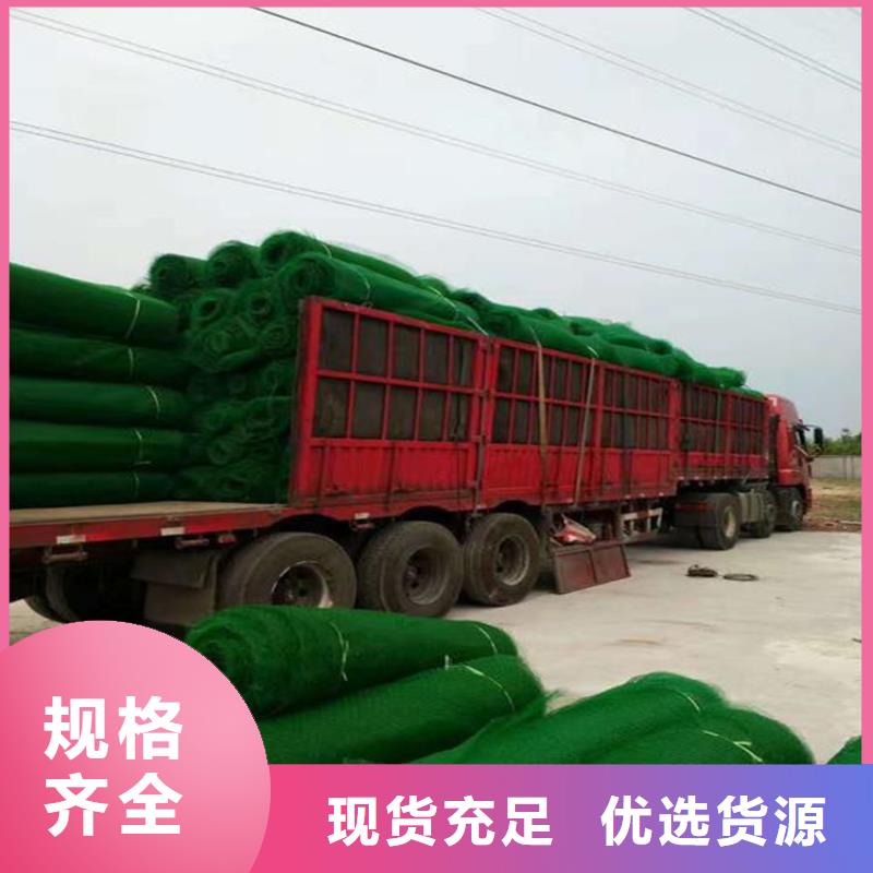 生态袋视频-康保|蔚县|唐山|衡水|邢台|廊坊|保定鼎诺生态袋_ 鼎诺土工材料(张家口市分公司)