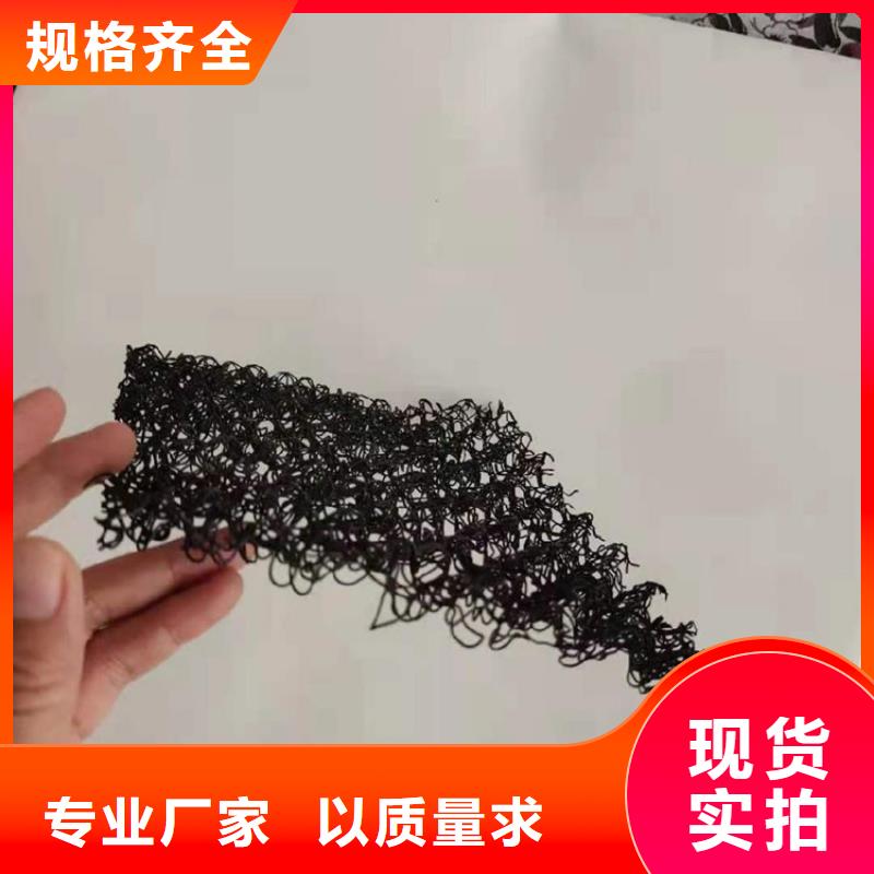 生态袋视频-生态袋|香港|