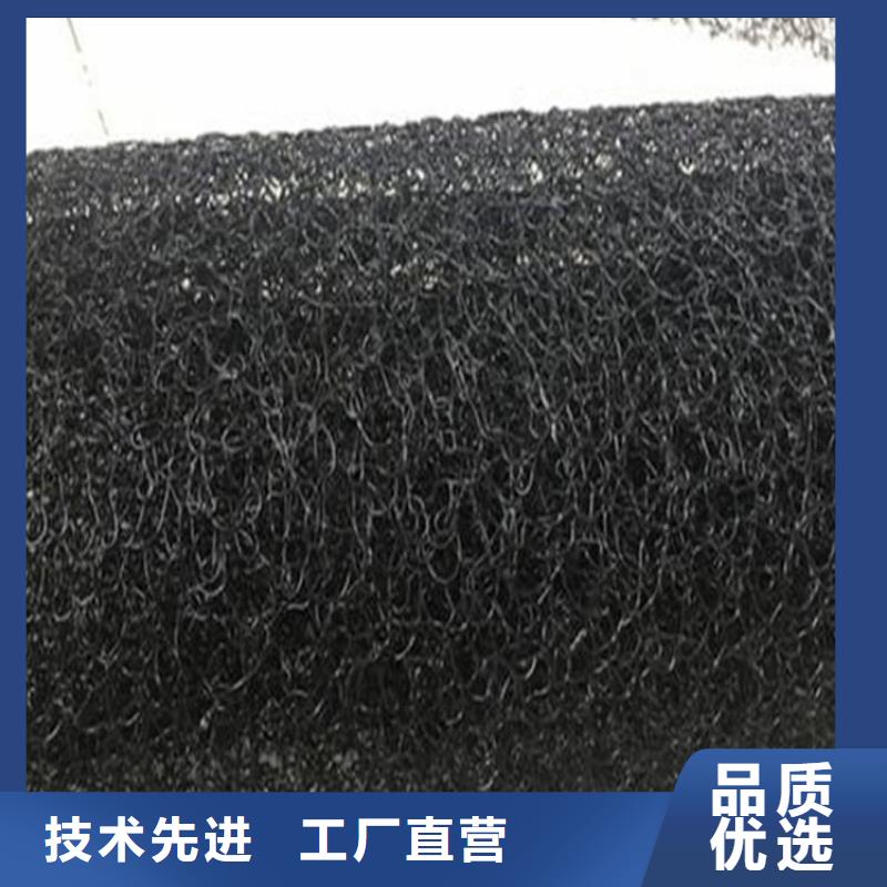 水土保护毯防渗膜严格把关质量放心
