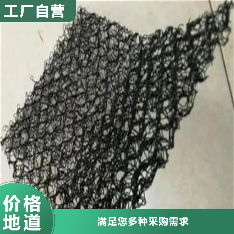 甄选:品质保障价格合理【水土保护毯】,膨润土防水毯让利客户