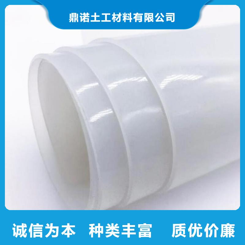 生态袋-视频-东明|曹县|泰安|莱芜|东营|潍坊|德州鼎诺生态袋_ 鼎诺土工材料(菏泽市分公司)