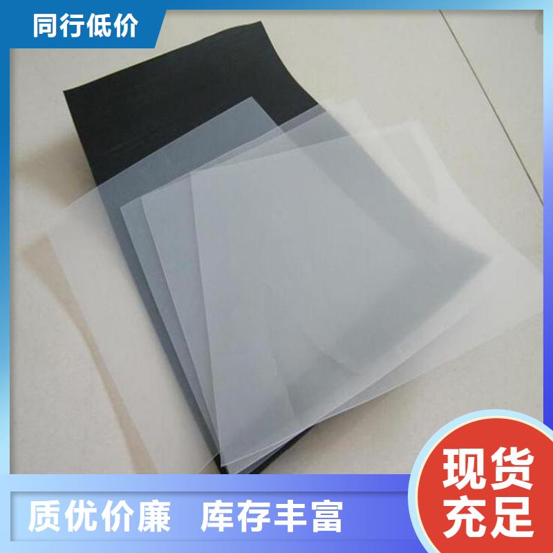生态袋-视频-东明|曹县|泰安|莱芜|东营|潍坊|德州鼎诺生态袋_ 鼎诺土工材料(菏泽市分公司)
