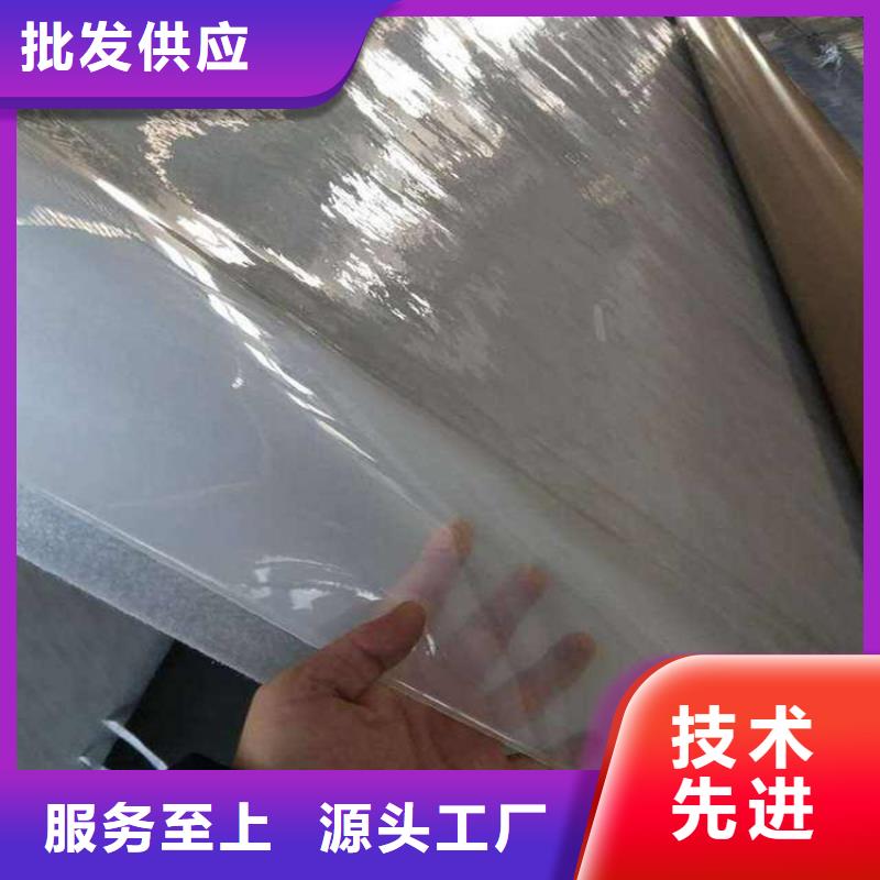 防水板水泥毯欢迎新老客户垂询
