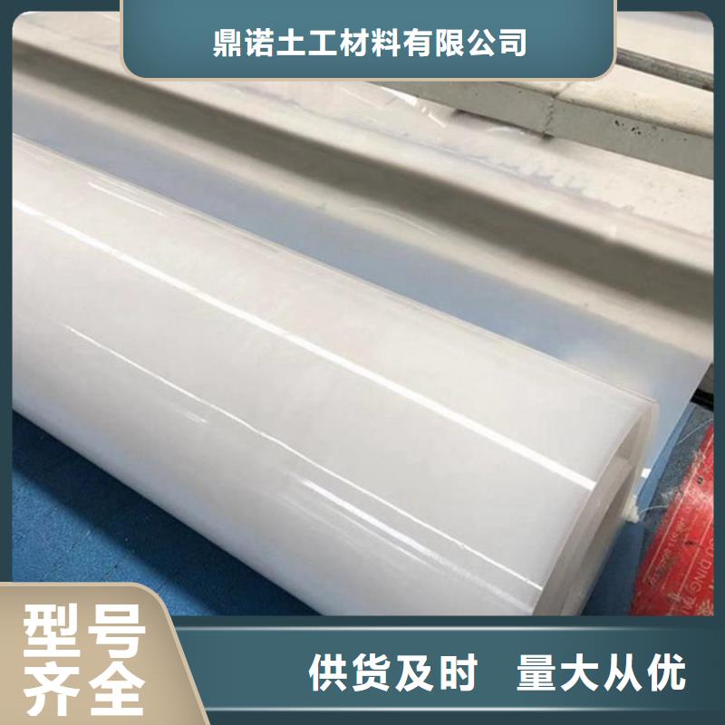 哪里有卖厂家直接面向客户【防水板】,土工膜实力优品-当地厂家_供应案例