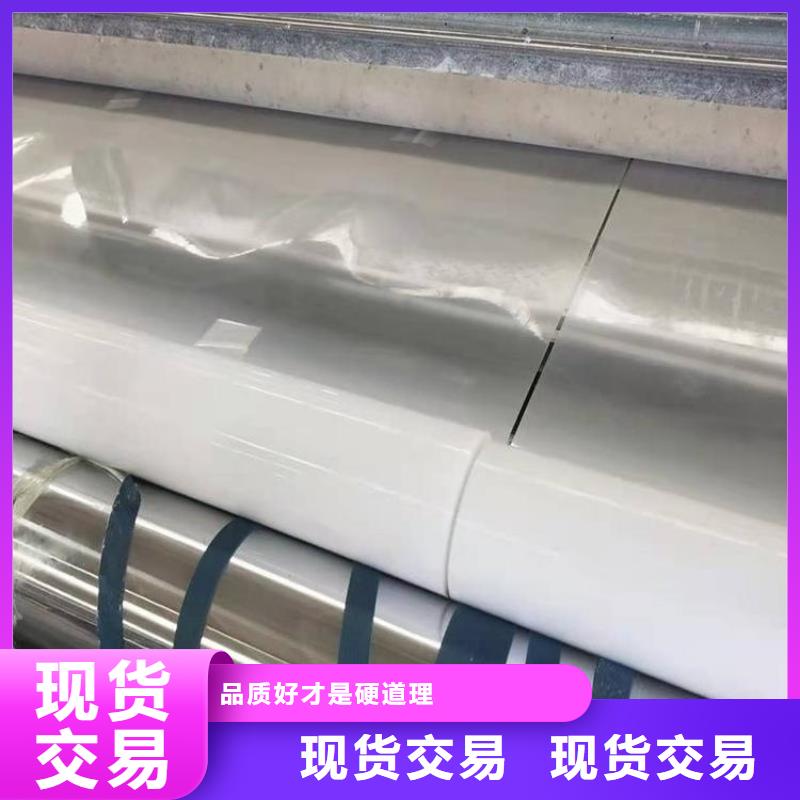 生态袋视频-生态袋|河南省新乡市|凤泉|卫滨|开封|漯河|焦作|鹤壁|南阳