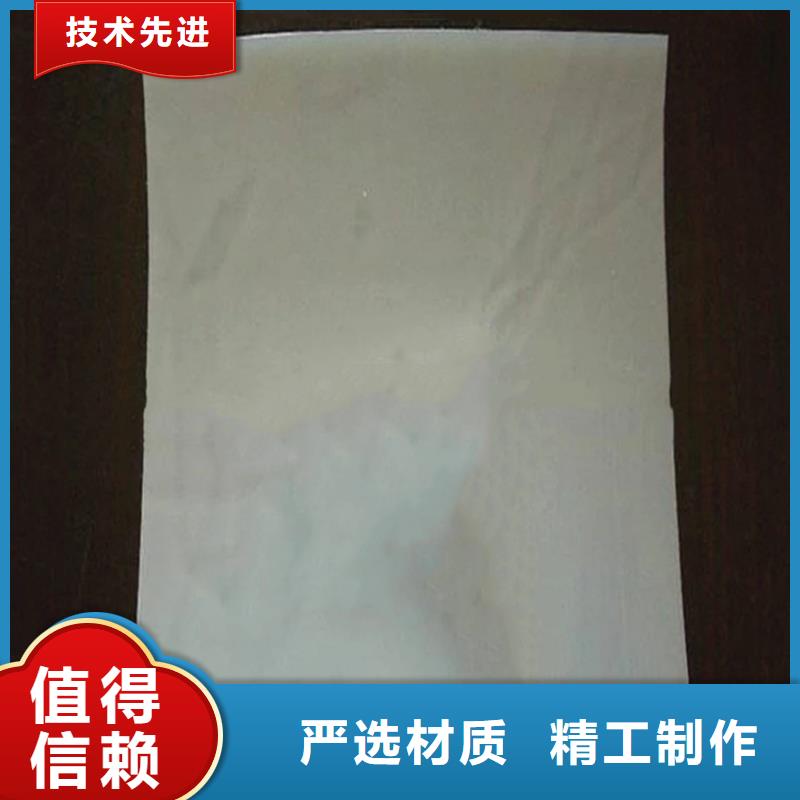 防水板-软式透水管匠心工艺