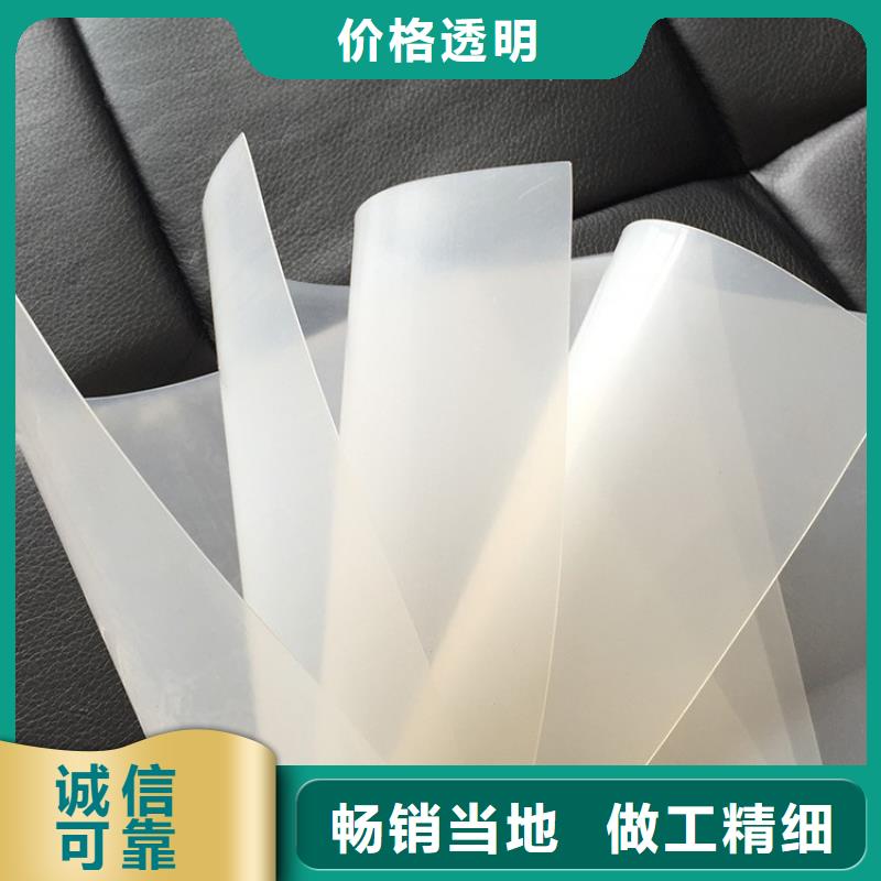 防水板_土工布货源足质量好