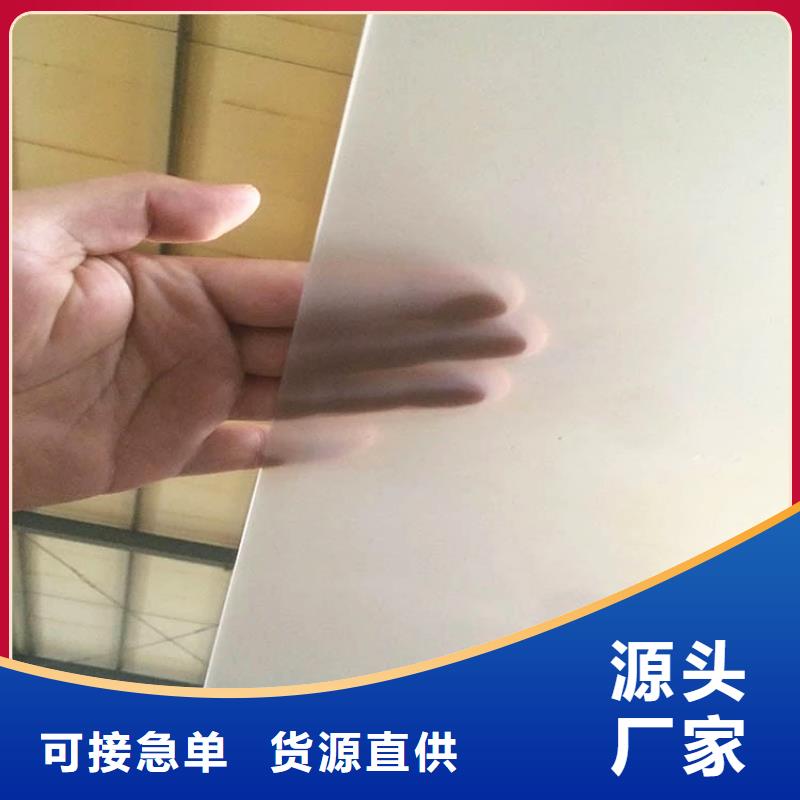 防水板_土工布货源足质量好
