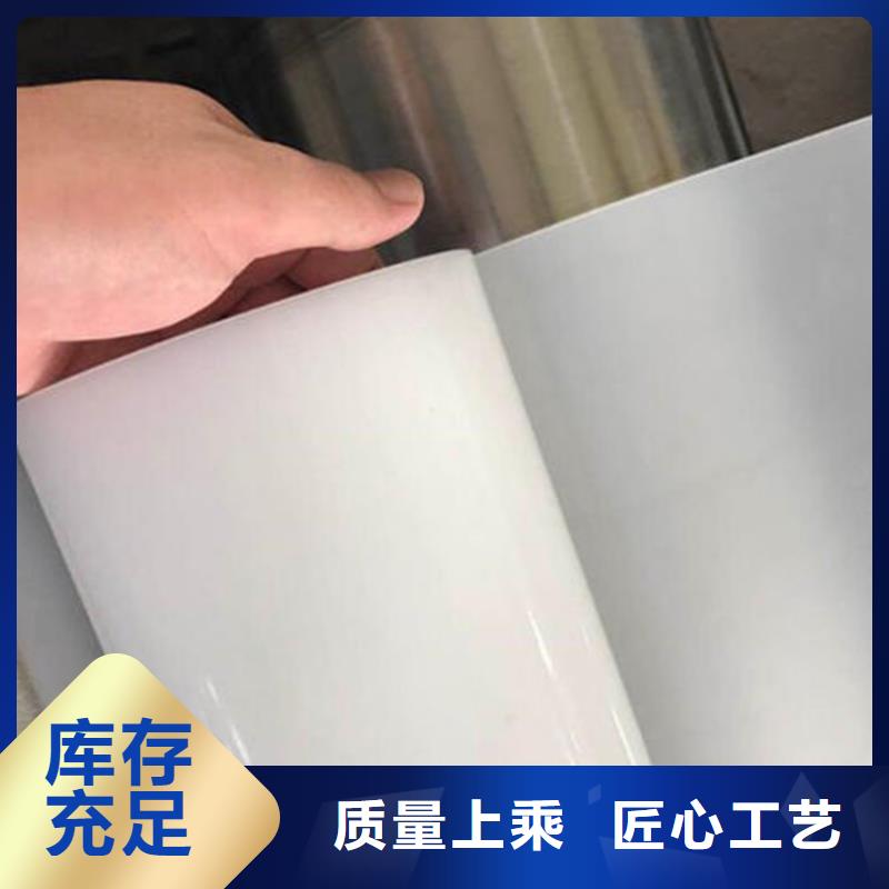 生态袋视频-仓山|平潭|龙岩|漳州|泉州|宁德|三明|莆田鼎诺生态袋_ 鼎诺土工材料(福州市分公司)
