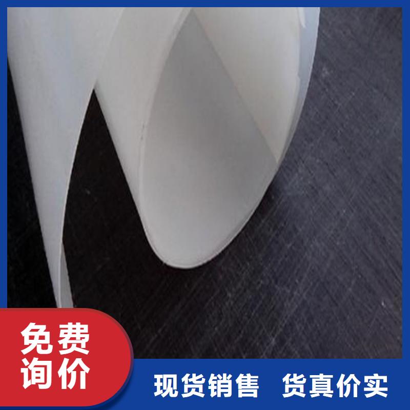 生态袋视频-生态袋|河南省新乡市|凤泉|卫滨|开封|漯河|焦作|鹤壁|南阳