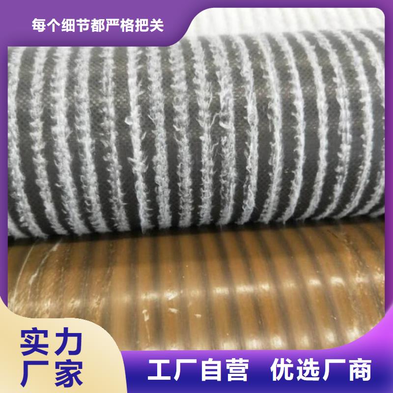 生态袋视频-生态袋-鼎诺土工材料(苏州市分公司)服务区域姑苏|吴江|盐城|连云港|无锡|徐州