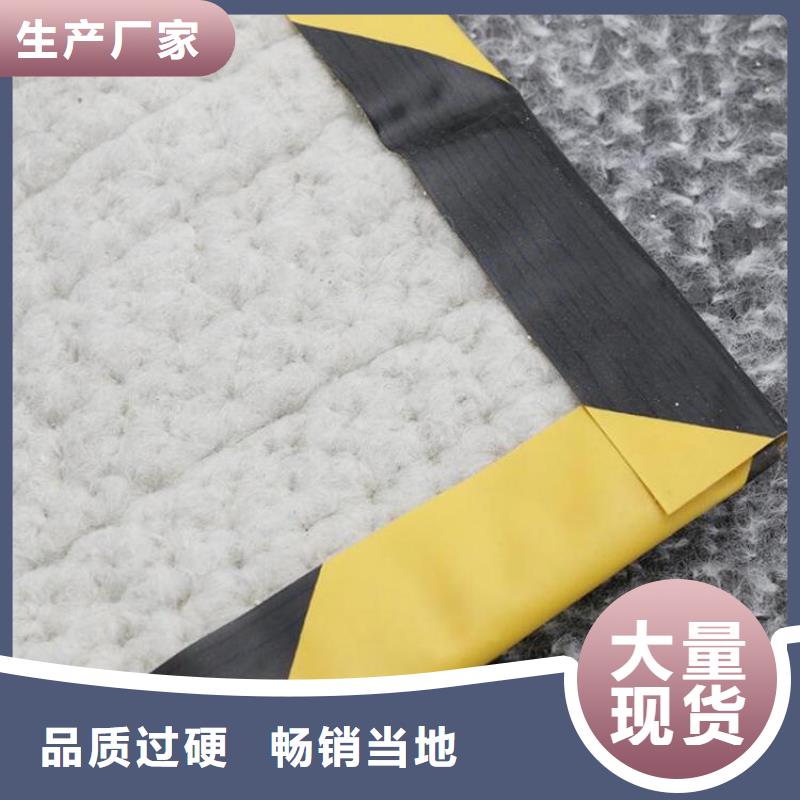 生态袋视频-生态袋-鼎诺土工材料(苏州市分公司)服务区域姑苏|吴江|盐城|连云港|无锡|徐州
