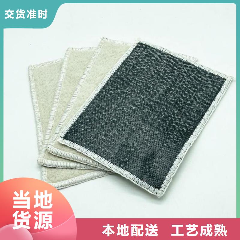 生态袋视频-生态袋-鼎诺土工材料(苏州市分公司)服务区域姑苏|吴江|盐城|连云港|无锡|徐州