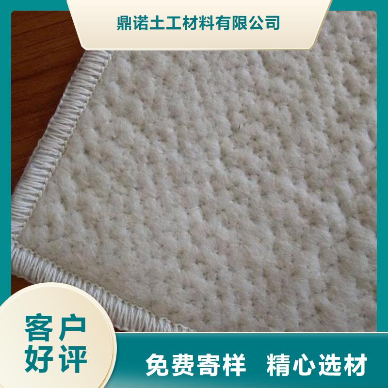 生态袋视频-生态袋-鼎诺土工材料(苏州市分公司)服务区域姑苏|吴江|盐城|连云港|无锡|徐州