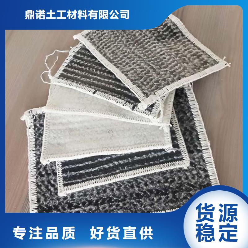 生态袋视频-生态袋-鼎诺土工材料(苏州市分公司)服务区域姑苏|吴江|盐城|连云港|无锡|徐州
