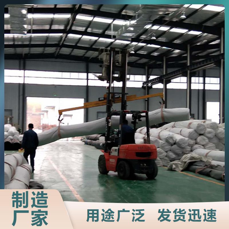 膨润土防水毯土工膜批发商