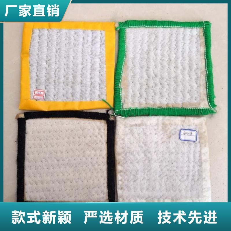 生态袋视频-生态袋-鼎诺土工材料(苏州市分公司)服务区域姑苏|吴江|盐城|连云港|无锡|徐州