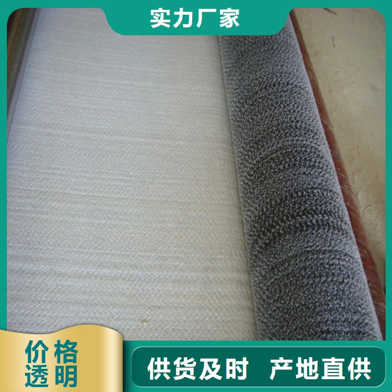 膨润土防水毯复合土工膜把实惠留给您